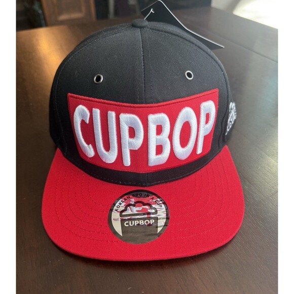 NWT CUPBOP Shh Just Eat Snapback Hat Official Barbecue Korean BBQ in a Cup - Picture 1 of 6